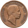 Купить Германия, Баден 1 крейцер 1857 Фридрих I Рождение наследника