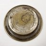 Купить Подставка для чашки с флоральным декором, латунь, Württembergische Metallwarenfabrik (WMF), латунь, Württembergische Metallwarenfabrik (WMF), Германия, 1886-1903 гг.