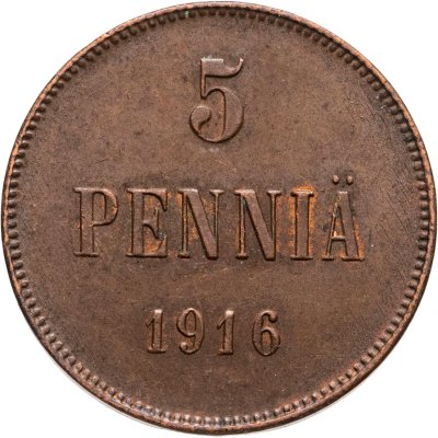 купить 5 пенни (pennia) 1916 Российская Финляндия