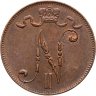 Купить 5 пенни (pennia) 1916 Российская Финляндия
