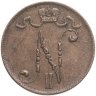 Купить 5 пенни (pennia) 1916 Российская Финляндия