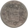 Купить Германия, Саксония 1 новый грош 1853