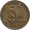 Купить Мексика 20 сентаво (centavos) 1957