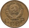 Купить 5 копеек 1940