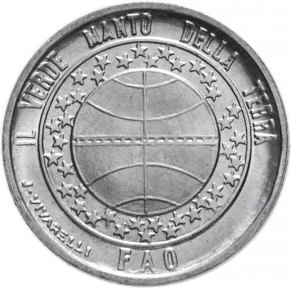купить Сан-Марино 1 лира 1977  "ФАО"