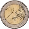 Купить Португалия 2 евро 2012 "Гимарайнш - Культурная столица Европы"