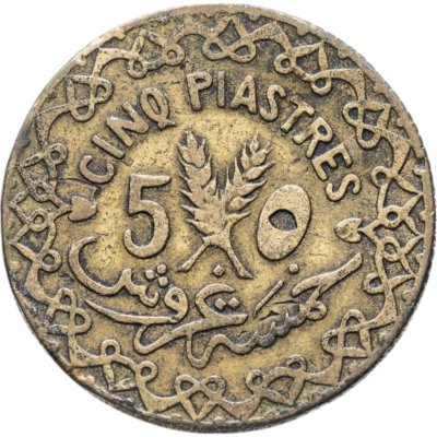 купить Сирия 5 пиастров 1936