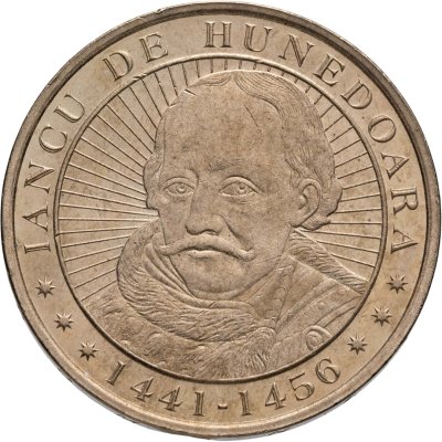 купить Румыния 50 банов (bani) 2016 "575 лет с начала правления Яноша Хуньяди"