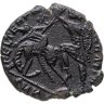 Купить Римская империя, император Констанций II, 337–361 гг., АЕ2