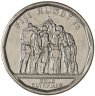Купить Фиджи 50 центов 2017 Олимпийские чемпионы по Регби