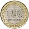 Купить Казахстан 100 тенге 2019, новый дизайн, латиница