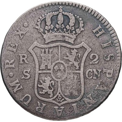купить Испания 2 реала 1799 Король Карл IV, знак монетного двора "S" - Севилья