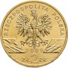 Купить Польша 2 злотых (zlote) 2009  Всемирная природа - Зелёная ящерица