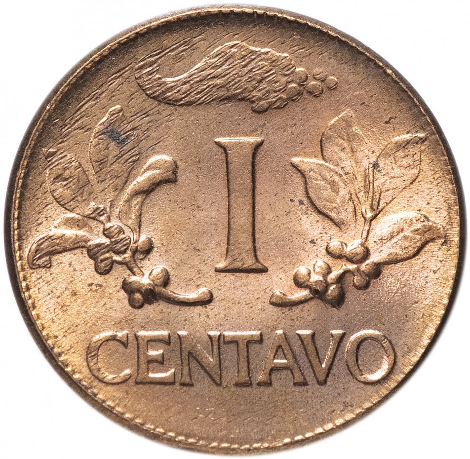 купить Колумбия 1 сентаво (centavo) 1964