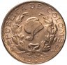 Купить Колумбия 1 сентаво (centavo) 1964