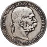 Купить Австрия 5 крон 1907