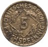 Купить Германия 5 рейхспфеннигов (reichspfennig) 1925, знак монетного двора "D" — Мюнхен