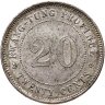 Купить Китайская Республика (Кванг-Тунг) 20 центов 1921