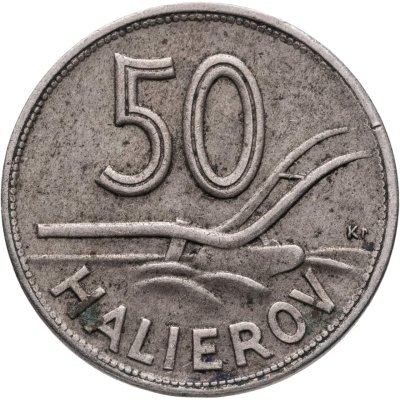 купить Словакия 50 геллеров (halierov) 1941
