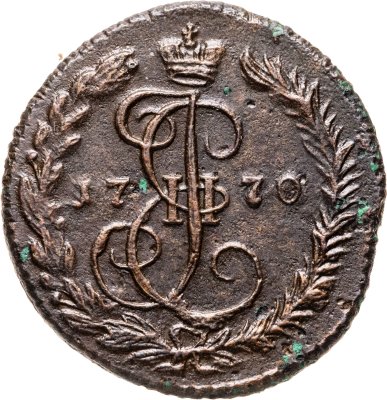 купить Денга 1770 ЕМ
