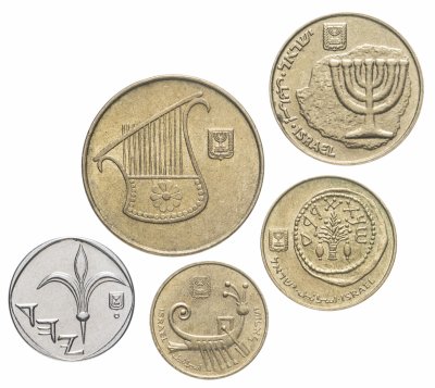 купить Израиль, набор из 5 монет 1985-2017