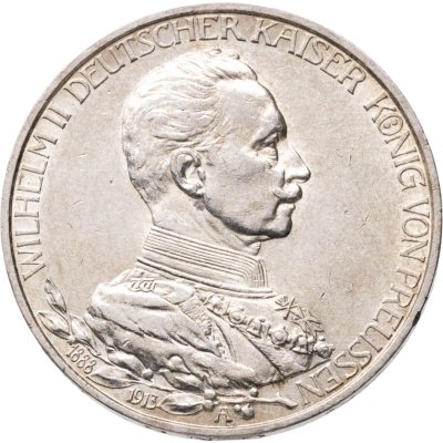 купить Германская империя, Пруссия 3 марки (mark) 1913 "25 лет правлению Вильгельма II"