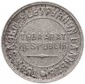 Купить Тувинская Народная Республика (Тува) 10 копеек 1934