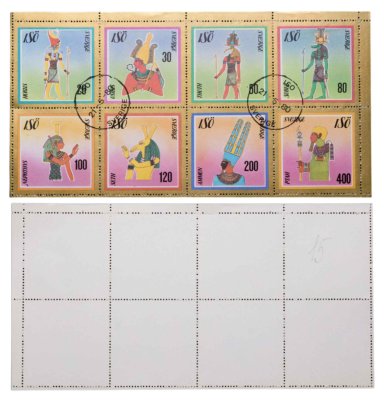 купить Швеция марки квартблок "Фараоны и Боги Египта" 1980