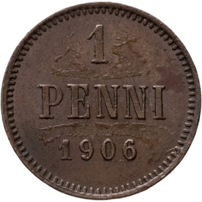 купить 1 пенни (penni) 1906, монета для Финляндии