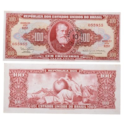 купить Бразилия 10 сентаво 1966-67 на 100 крузейро (Pick 185а) с ошибкой MINSTRO