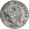 Купить Италия 5 лир 1874