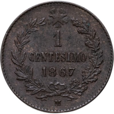 купить Италия 1 чентезимо (centesimo) 1867