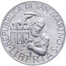 Купить Сан-Марино 10 лир (lire) 1994