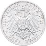 Купить Вюртемберг 3 марки 1911 "25-летие свадьбы Вильгельма II и Шарлотты"