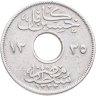 Купить Египет 2 миллима (milliemes) 1916