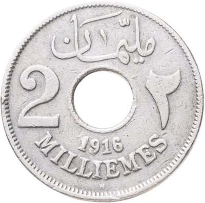 купить Египет 2 миллима (milliemes) 1916