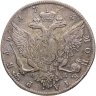 Купить 1 рубль 1773 СПБ-ТИ-ФЛ