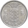 Купить Бельгия 5 франков 1964-1981гг. Надпись на голландском - 'BELGIE'