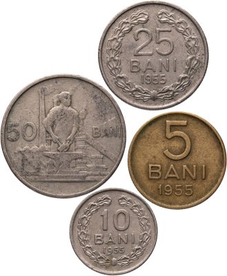 купить Румыния полный годовой набор монет для обращения 1955 (4 шт.)
