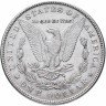 Купить США 1 доллар 1881