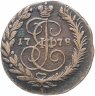 Купить 2 копейки 1778 ЕМ