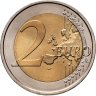 Купить Португалия 2 евро 2015 "150 лет Португальскому Красному Кресту"