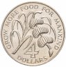 Купить Сент-Китс и Невис 4 доллара 1970 "ФАО"