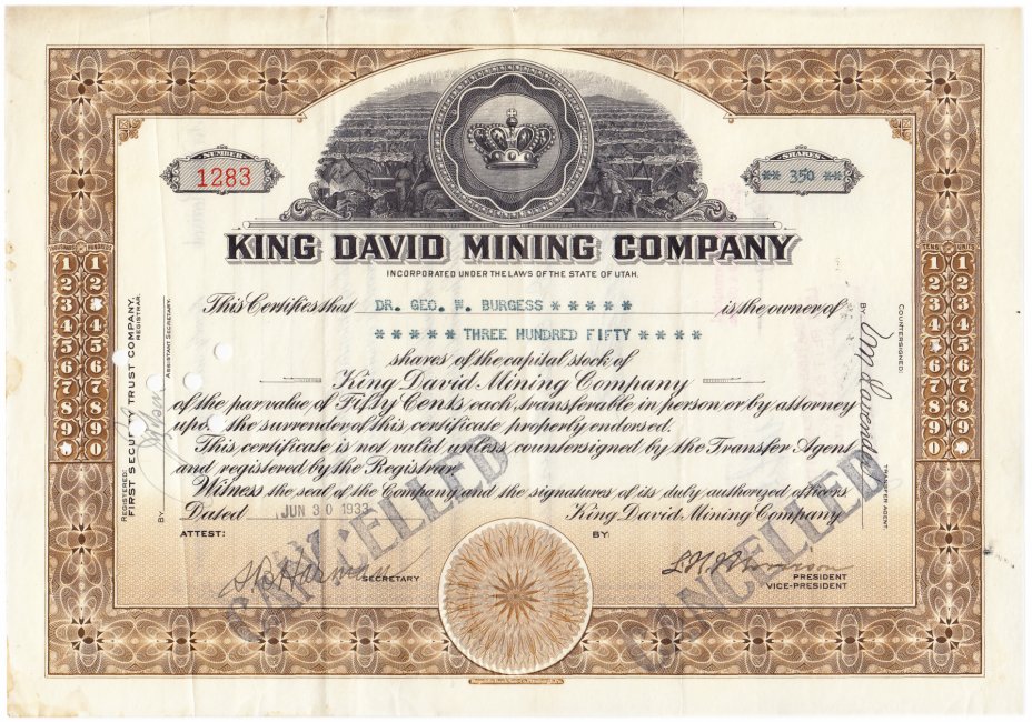 купить Акция США King David Mining Company 1933 г.
