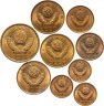 Купить Набор из 9 монет 1, 2, 3 и 5 копеек 1984-1991