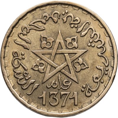 купить Марокко 10 франков (francs) 1952