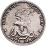 Купить Германская Империя, Пруссия 2 марки (mark) 1913 "100 лет Победы над Наполеоном под Лейпцигом (Битва народов)"