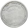 Купить Боливия 1/4 мельгарехо 1865