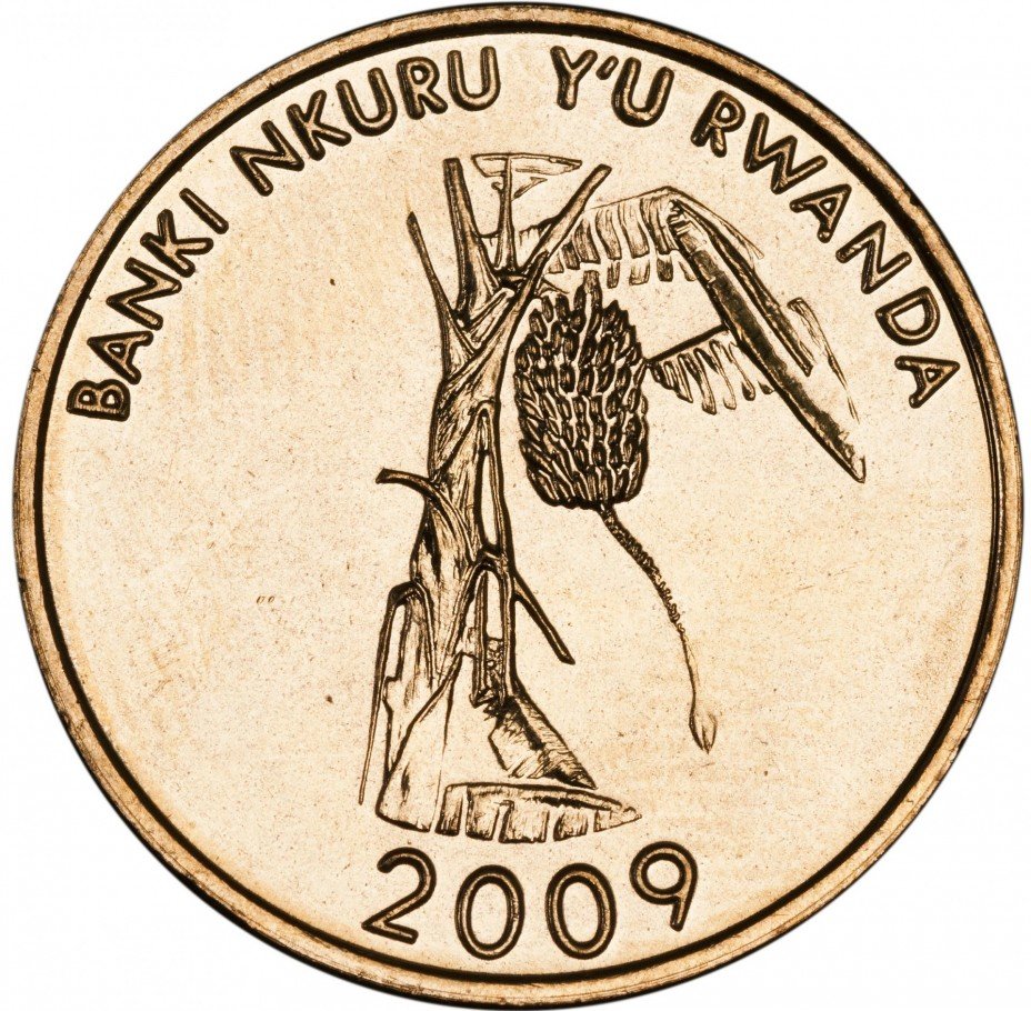 купить Руанда 10 франков 2009