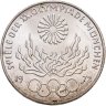 Купить Германия 10 марок (mark) 1972 D "XX летние Олимпийские Игры, Мюнхен 1972 - Факел"